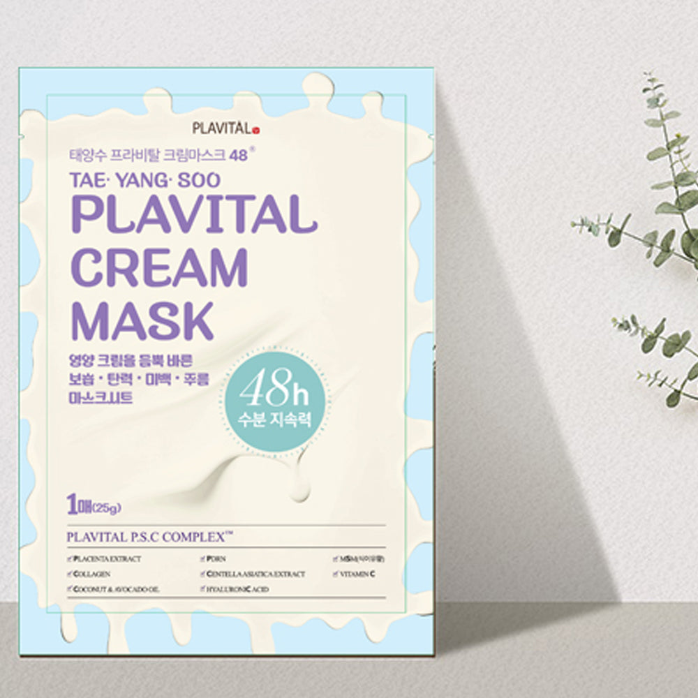 UNIMED Taeyangsu Pravital Cream Mask 48 (7 Sheets)