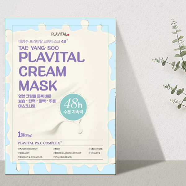 UNIMED Taeyangsu Pravital Cream Mask 48 (7 Sheets)