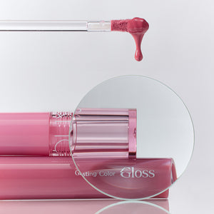 ROM&ND Glasting Color Gloss (4g)