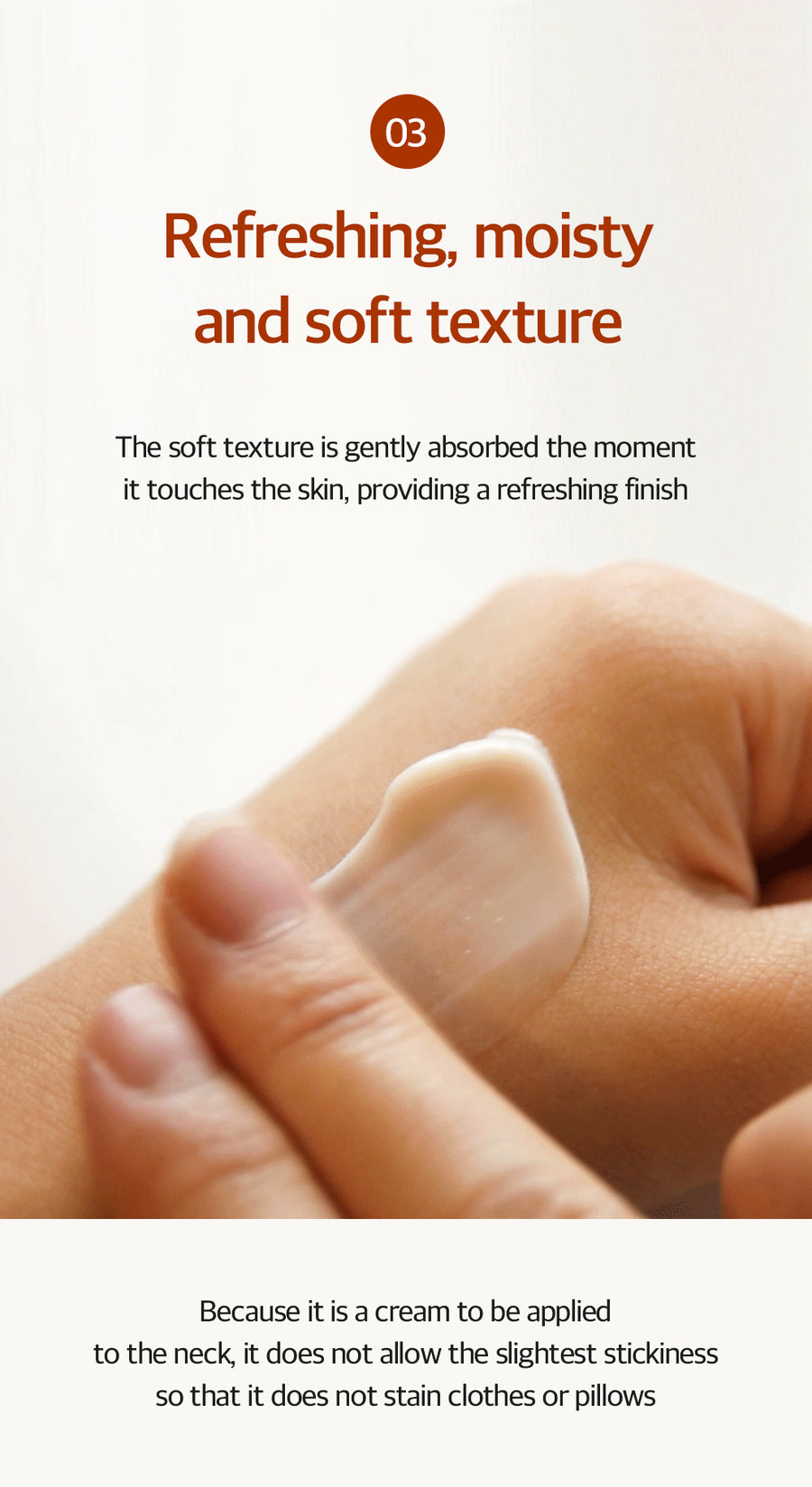 Product detail image