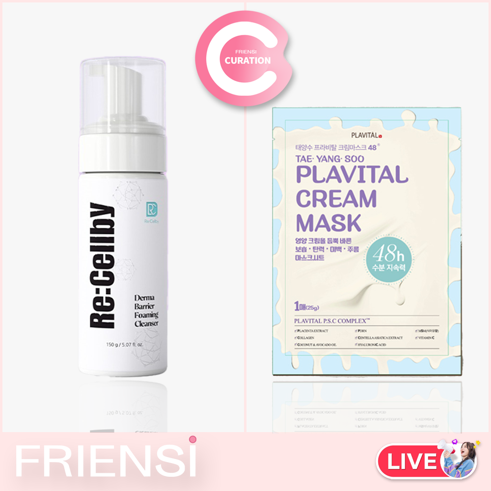 [Curated}Re:cellby Dermabarrier Foaming Cleanser (150g) + UNIMED Taeyangsu Pravital Cream Mask 48 (7 Sheets)
