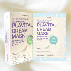 [Curated}Re:cellby Dermabarrier Foaming Cleanser (150g) + UNIMED Taeyangsu Pravital Cream Mask 48 (7 Sheets)