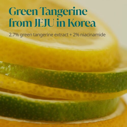 GOODAL Green Tangerine Vita C Dark Spot Care Sun Serum (50ml)