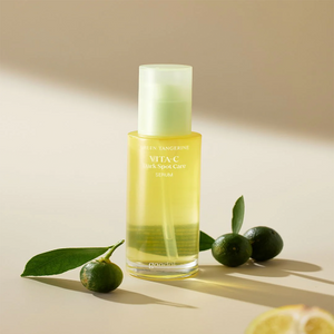GOODAL Green Tangerine Vita C Dark Spot Care Serum (40ml)