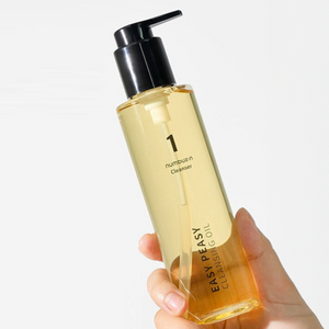 NUMBUZIN No.1 Easy Peasy Cleansing Oil (200ml)