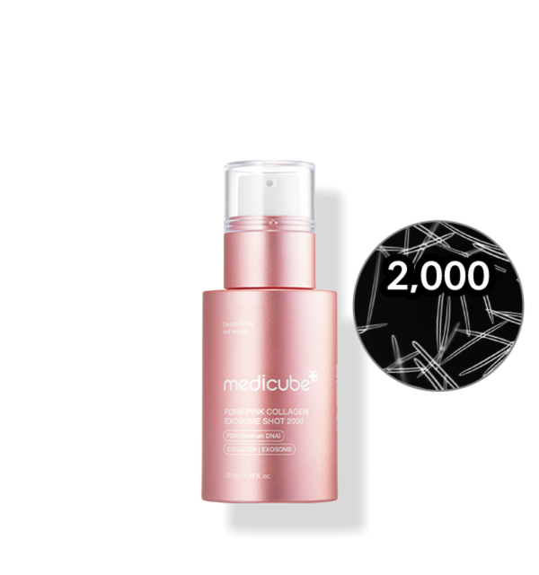 メディキューブ　PDRNエクソソームショット　2000（30ml）