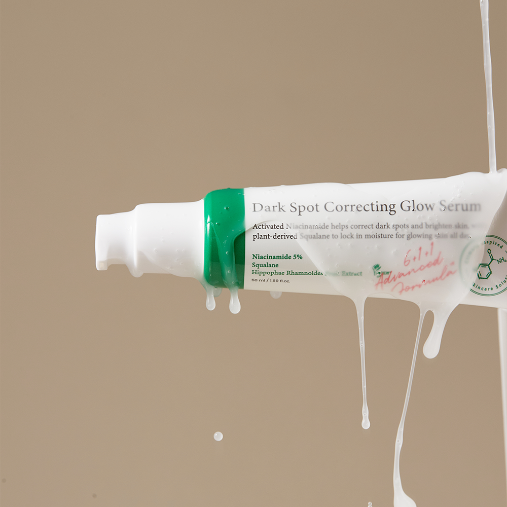 アクシスワイ ダークスポットコレクティング グローセラム（50ml）