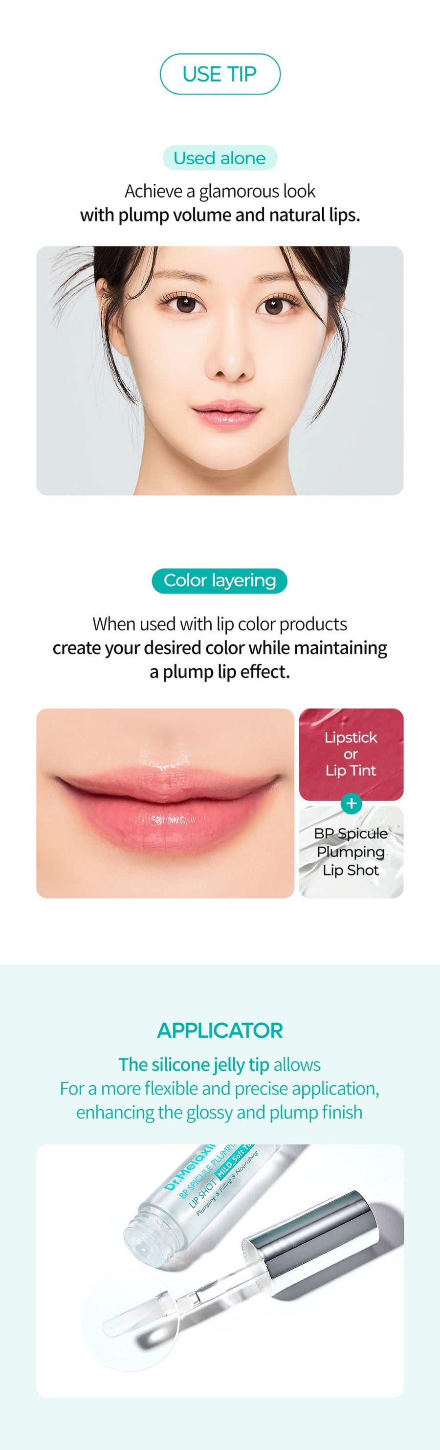 Product detail image