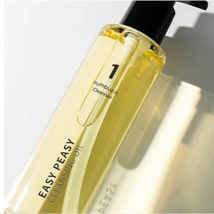 NUMBUZIN No.1 Easy Peasy Cleansing Oil (200ml)