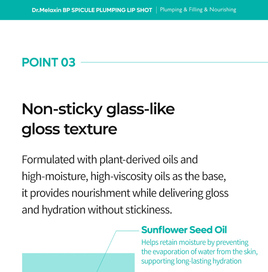 Product detail image