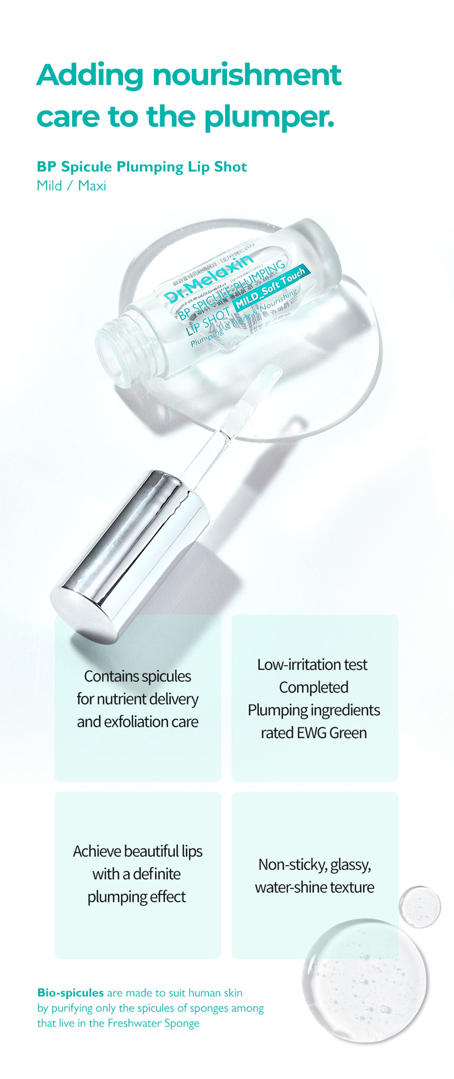 Product detail image
