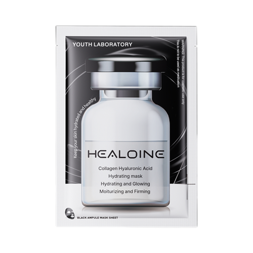 HEALOINE Collagen Hyaluronic Acid Hydrating Mask (30g x 10ea / 1 box)