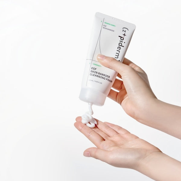ZIPIDERM EGF Skin Barrier Intensive Cream (80ml)