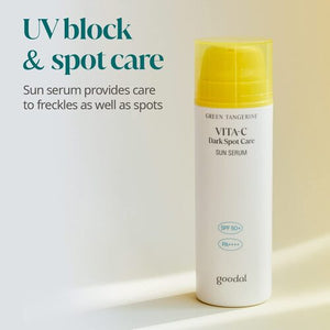 GOODAL Green Tangerine Vita C Dark Spot Care Sun Serum (50ml)