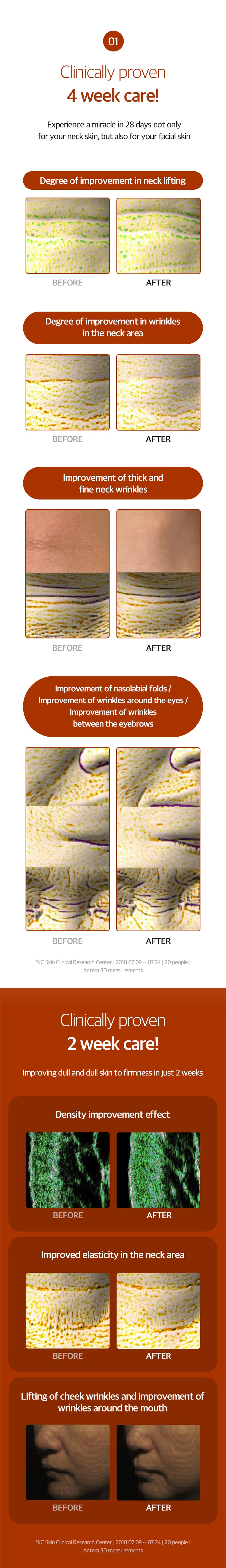 Product detail image