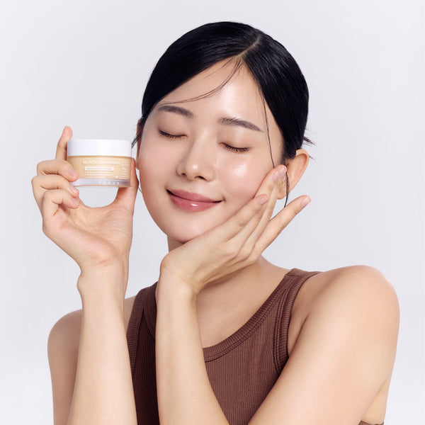 IZEZE Black Cumin NDA Pudding Gel Cream (50ml)