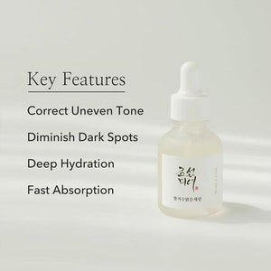 BEAUTY OF JOSEON Glow Deep Serum : Rice + Arbutin (30ml)