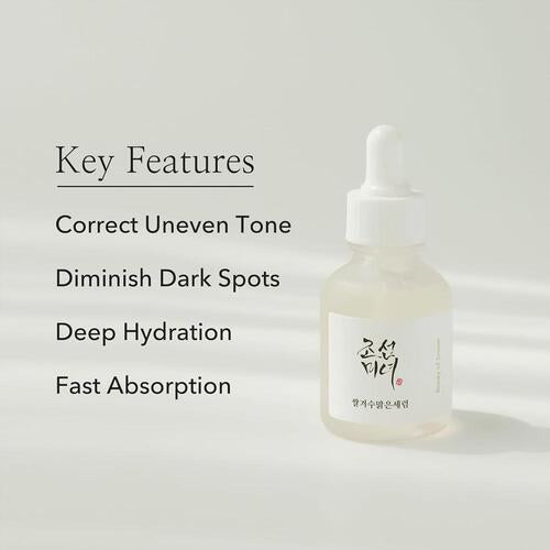 BEAUTY OF JOSEON Glow Deep Serum : Rice + Arbutin (30ml)