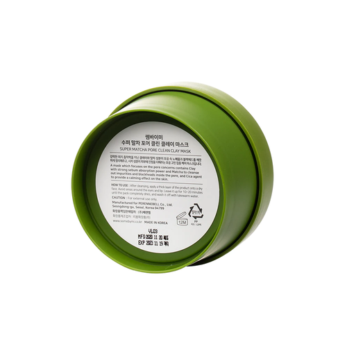 SOME BY MI Super Matcha Pore Clean Clay Mask (100g)