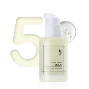 ナンバーズイン ５番 グッバイブレミッシュセラム（50ml）