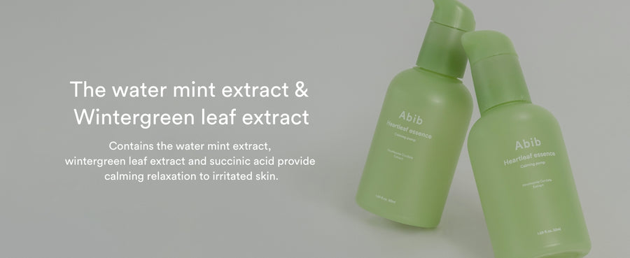 Product detail image