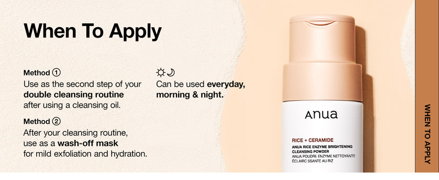 Product detail image