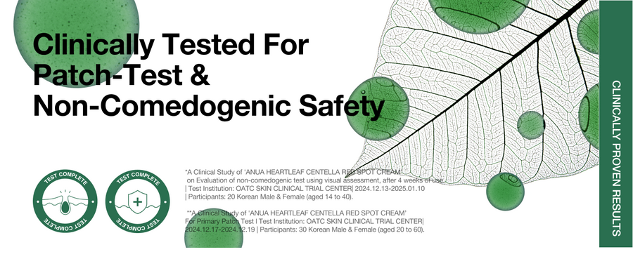 Product detail image