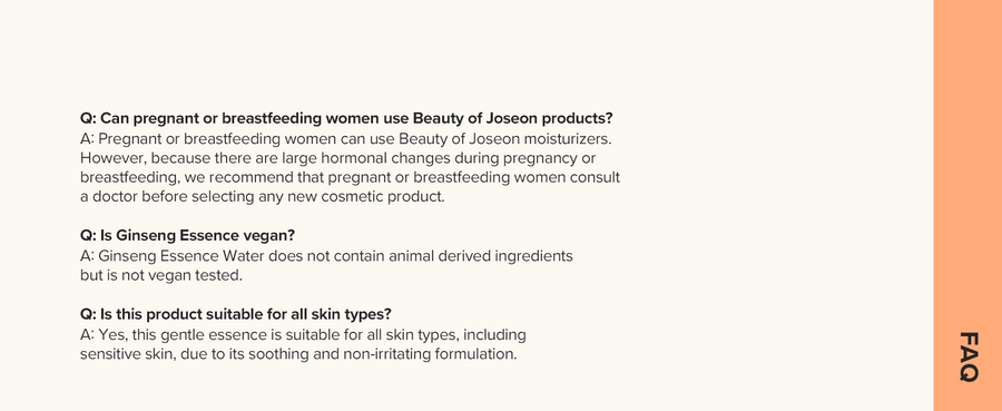 Product detail image