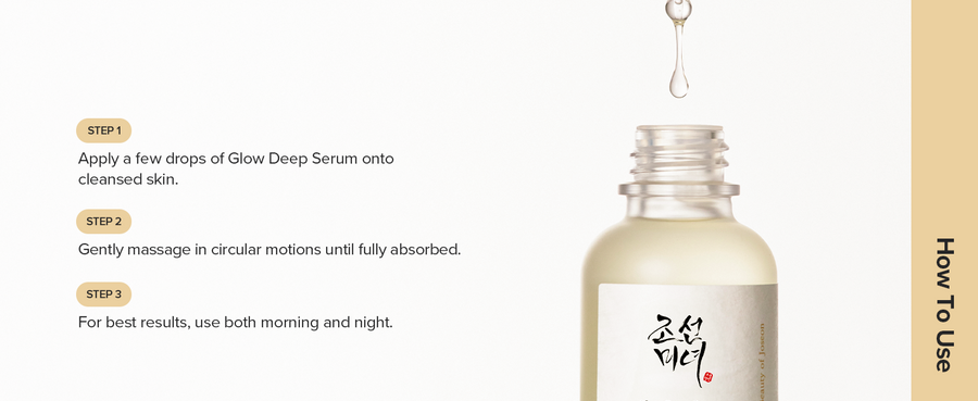 Product detail image