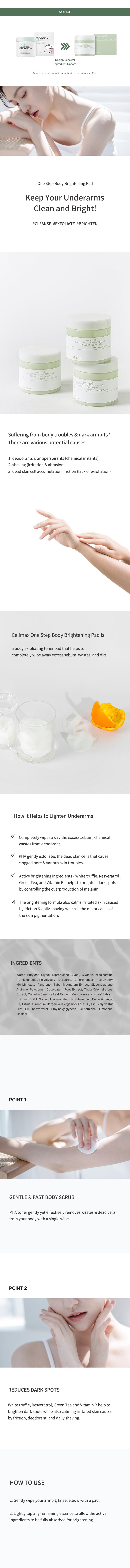 Product detail image