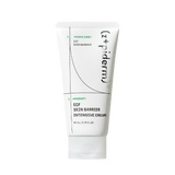 ZIPIDERM EGF Skin Barrier Intensive Cream (80ml)