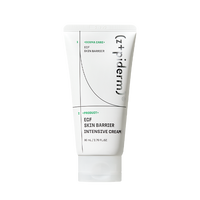 지피덤 EGF 스킨 배리어 인텐시브 크림 (80ml)