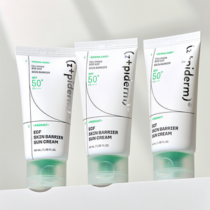 ZIPIDERM EGF Skin Barrier Sun Cream (40ml)