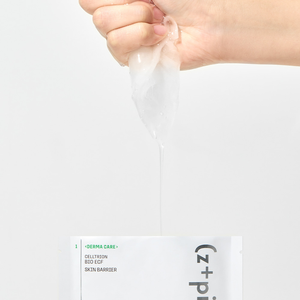 ZIPIDERM EGF Skin Barrier Dressing Mask Pack (23ml X 5ea)