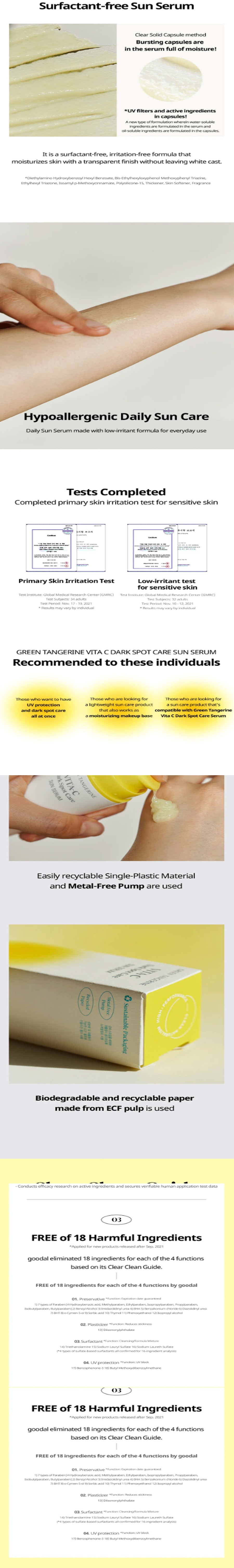 Product detail image