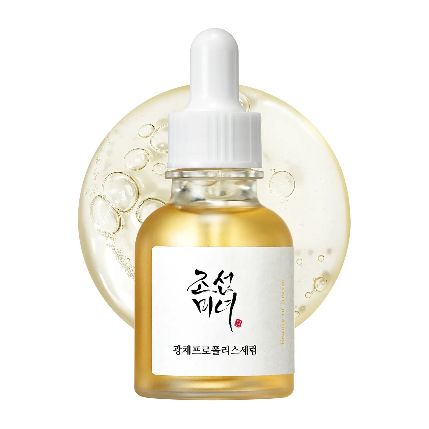 BEAUTY OF JOSEON Glow Serum: Propolis + Niacinamide (30ml)