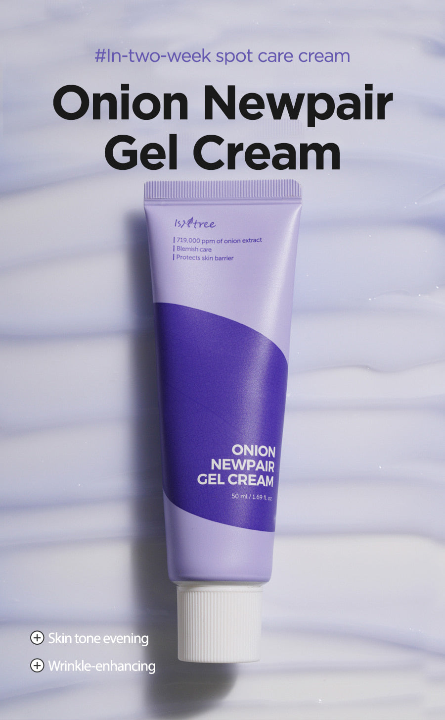 Product detail image