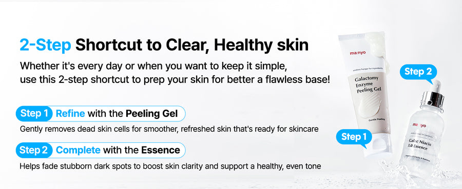 Product detail image