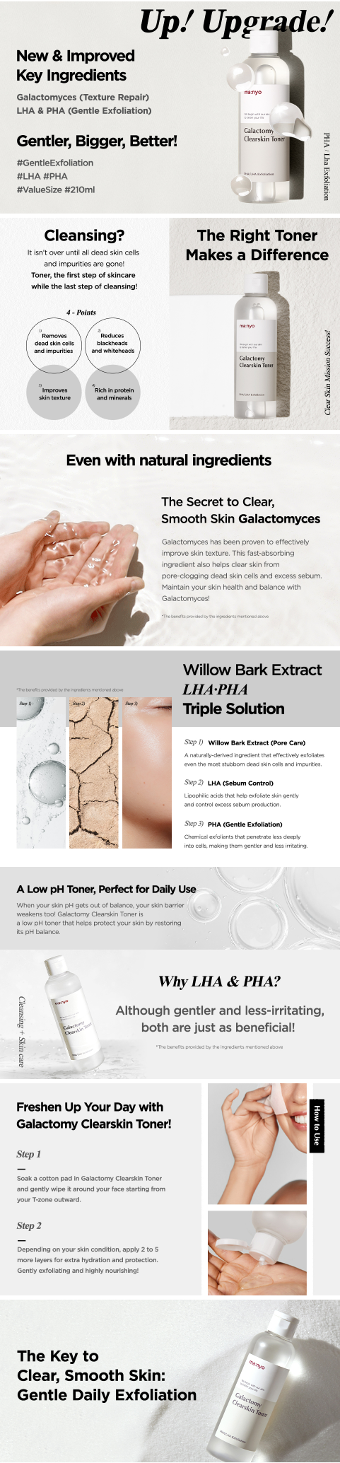 Product detail image