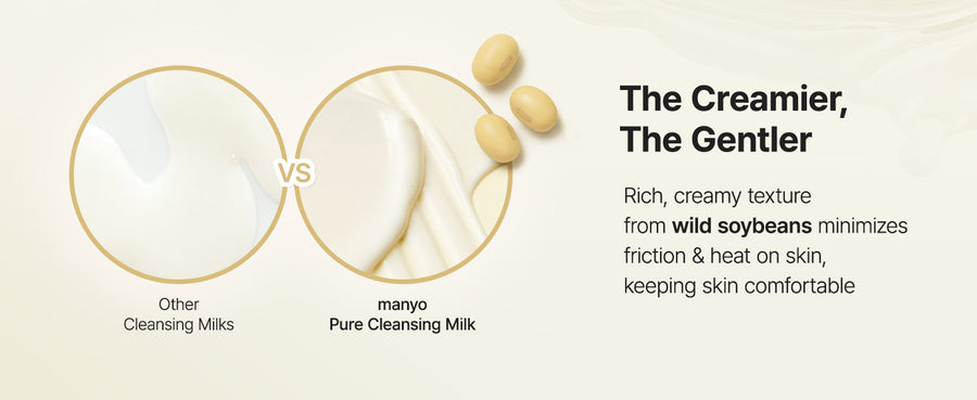 Product detail image
