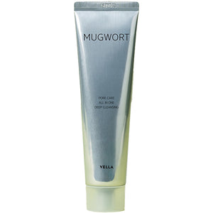 VELLA Mugwort Pore Deep Cleansing Balm (80ml)