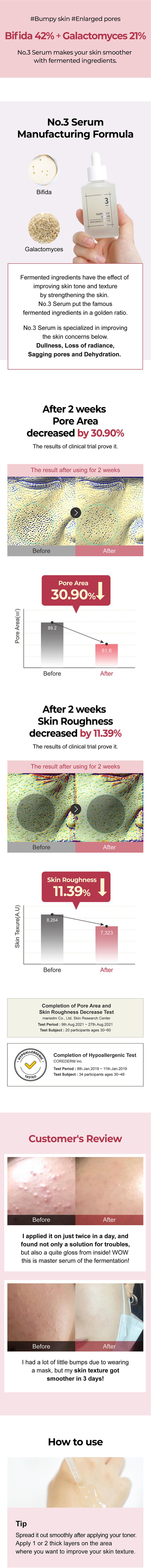 Product detail image
