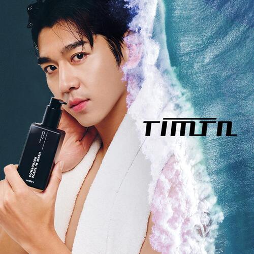 TIMTN Scent in Wash Controller - Body Wash (300ml)