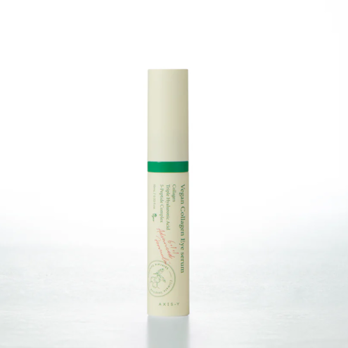 アクシスワイ ヴィーガンコラーゲンアイセラム（10ml）