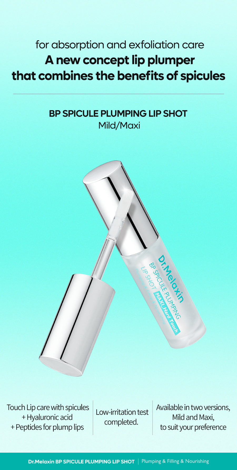 Product detail image