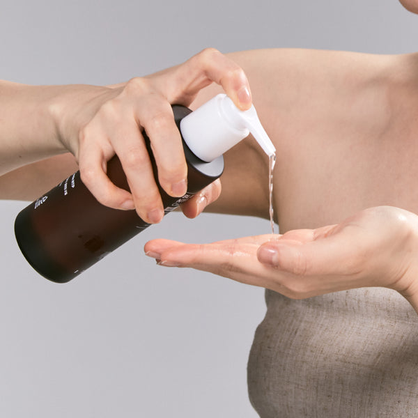 IZEZE Black Cumin NTP Bliss Cleansing Oil (200ml)