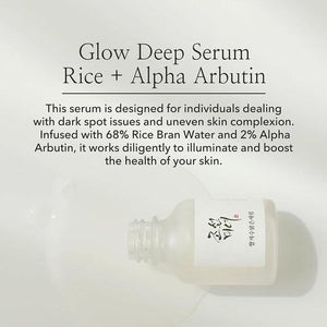 BEAUTY OF JOSEON Glow Deep Serum : Rice + Arbutin (30ml)