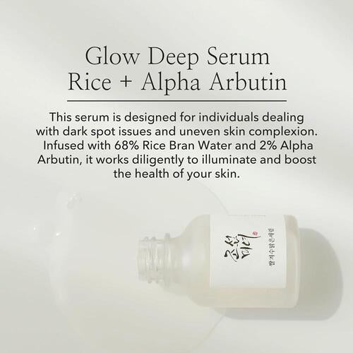 BEAUTY OF JOSEON Glow Deep Serum : Rice + Arbutin (30ml)