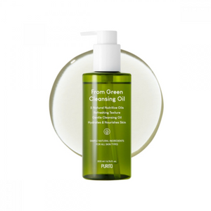 PURITO SEOUL From Green Cleansing Oil (200ml)